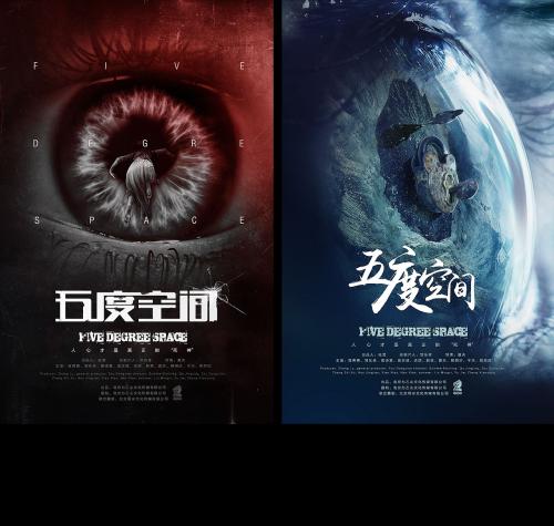 办理环太平洋大学毕业证